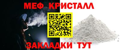 дмт Бугуруслан