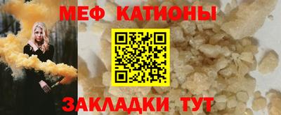 дмт Бугуруслан
