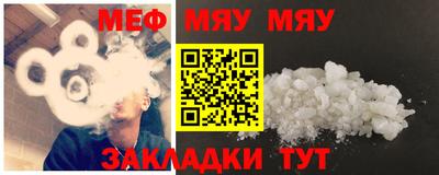 mdpv Будённовск
