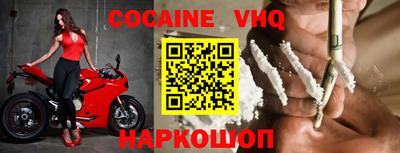 mdpv Будённовск