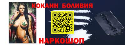 дмт Бугуруслан