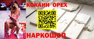 mdpv Будённовск