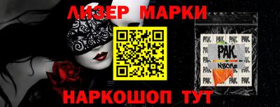 mdpv Будённовск