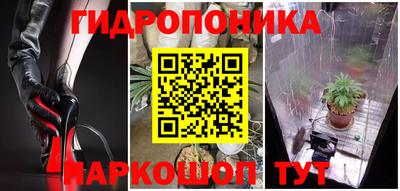 дмт Бугуруслан