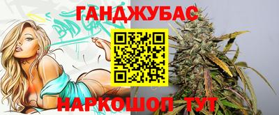 дмт Бугуруслан