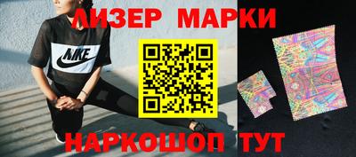 mdpv Будённовск
