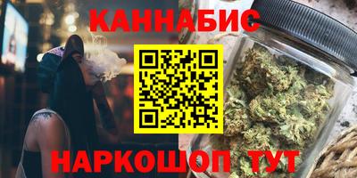 прущий лед Бузулук