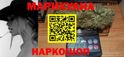 дмт Бугуруслан