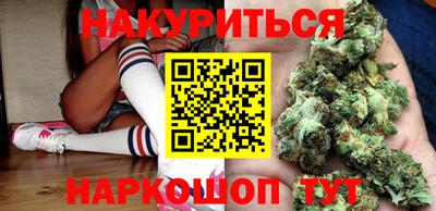 дмт Бугуруслан