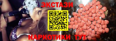 mdpv Будённовск