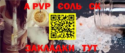 дмт Бугуруслан