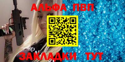 дмт Бугуруслан