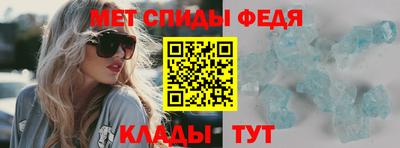 mdpv Будённовск