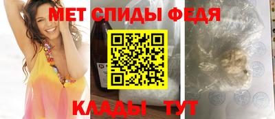 mdpv Будённовск