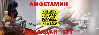 дмт Бугуруслан