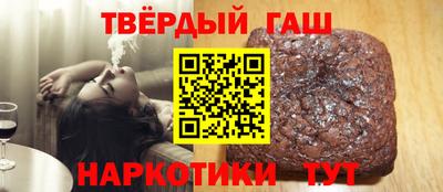 прущий лед Бузулук