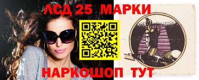 дмт Бугуруслан