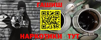 прущий лед Бузулук