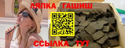 mdpv Будённовск