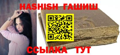 МДМА Краснознаменск