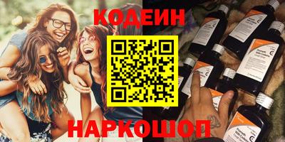 mdpv Будённовск