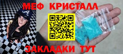 дмт Бугуруслан
