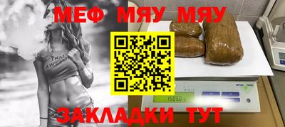 дмт Бугуруслан